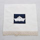 Bellissimo Christening Oilcloths Set