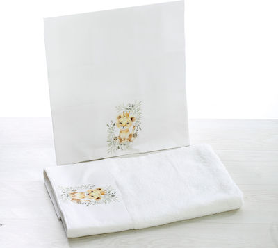 Bellissimo Christening Oilcloths Set Λιονταράκι