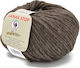Handibrand Fir De Tricotat Acrilic Maro 74m 100gr