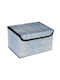 Keskor Fabric Storage Box with Lid Blue 26x20x15cm 1pcs