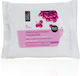 Dust+Cream Makeup Remover Wipes