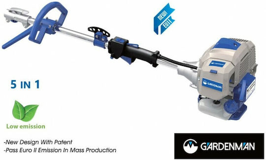 Gardenman GMMT508 Δίχρονο Βενζινοκίνητο Χορτοκοπτικό Ώμου / Χειρός 2.1hp 6kg