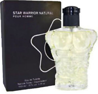Laghmani london perfume price cheap