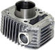 Shark Cilindru Motor Motocicletă 52.4mm pentru Honda Innova 125