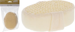 Koopman Classic Bath Sponge