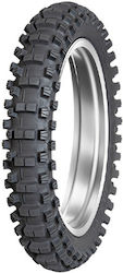 Dunlop Geomax Mx34 70/100-10 TT Anvelopă motocicletă