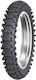 Dunlop Geomax Mx34 110/100-18 TT Офроуд Мотоциклетна Гума Задна Soft