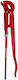 Milwaukee Adjustable Wrench 550mm