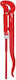 Milwaukee Adjustable Wrench 430mm