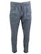 Elastic Grey Men's Trousers