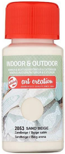 Royal Talens Indoor Outdoor Специална боя за ръчна изработка Бежов за Дърво 50мл