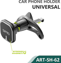 SiiPro Car Mobile Mount Black SiiPro Car Mobile Mount Black