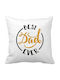 VOUR VOUR Sofa Cushion Polyester 20x20cm MAΞ-91