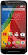 Motorola Tempered Glass (Motorola Moto G2)
