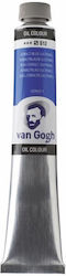 Royal Talens Μπλε 60ml 1τμχ
