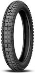 Kenda Underbone Tyre 2.75-17