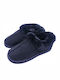 Heel Enclosed Men's Slippers with Fur Blue