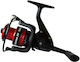 Filstar Extreme 550 Μηχανισμός Ψαρέματος για Spinning