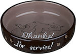 Trixie Ceramic Bowl Food for Cat 300ml 15cm 24795