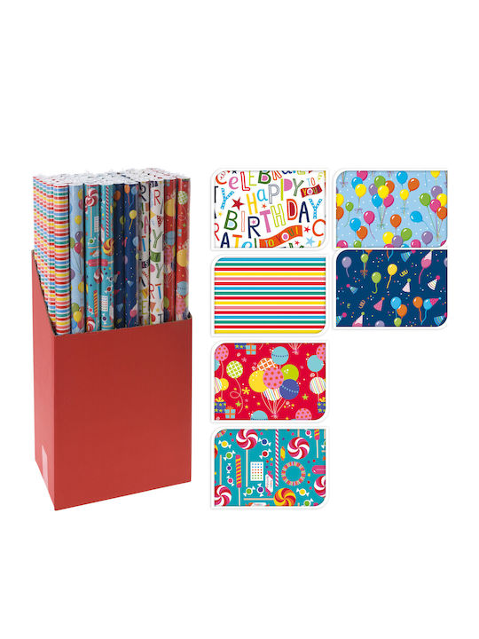 Koopman Einwickelpapier für Geschenke Mehrfarbi...