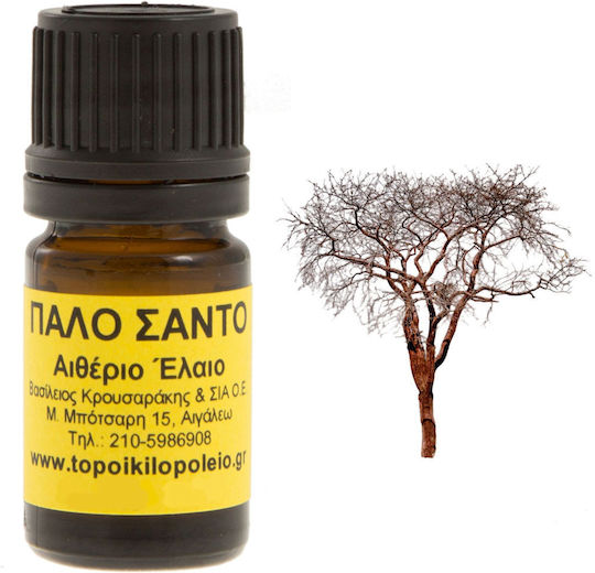 Palo Santo Essential Oil 5ml