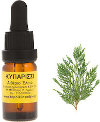 Κυπαρίσσι Αιθέριο Έλαιο 10ml Κυπαρίσσι Αιθέριο Έλαιο 10ml