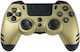 Steelplay PS4-PC Wireless Gamepad For PS4 Gold
