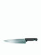 Cutlery Pro Μαχαίρι Chef από Ανοξείδωτο Ατσάλι 20cm