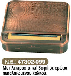 Tou Pappou Στρίφτης Τσιγάρου 1Stück 47302-099 K...