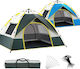 Wolf Walker Automatic Summer Camping Tent for 4 People 210x150x110cm