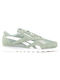 Reebok Cl Nylon Green