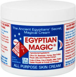 Egyptian Magic Cream Day 118ml Egyptian Magic Cream Day 118ml