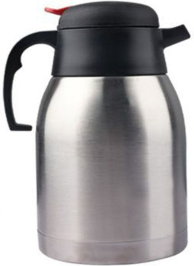 ForHome Τσαγιέρα Ανοξείδωτη Ασημί 1500ml