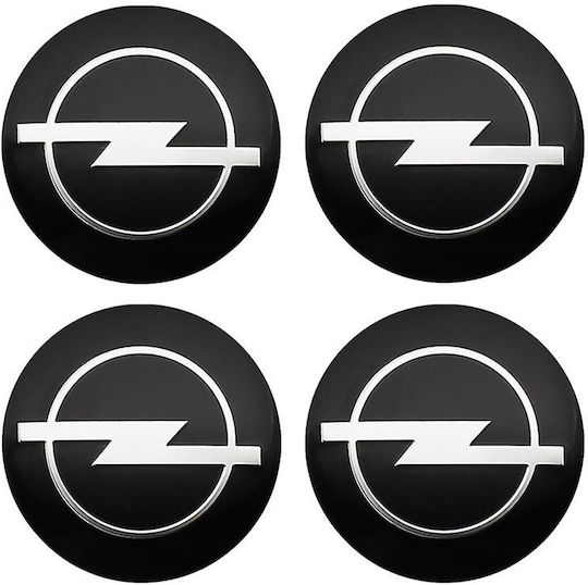 Stickers 5.6 x 5.6cm for Car Rims in Silver Colour 4pcs