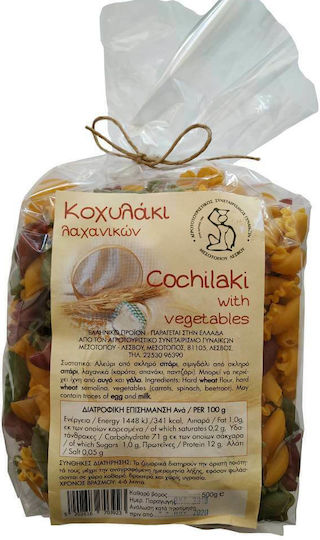 Agrotouristikos Synetairismos Gynaikon Mesotopou Scoici Cu Legume 500gr