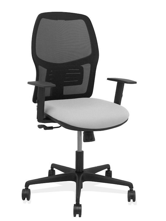 Reclining office chair with sales adjustable arms
