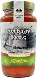 Axion Esti Organic Product Honey Flower 950gr