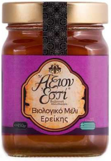 Άξιον Εστί Βιολογικό Προϊόν Μέλι Ερείκης 450gr
