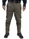 Trousers Chino ''SPAGI''