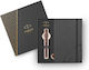 Parker Pen Set Rollerball Burgundy (in a paper cassette)