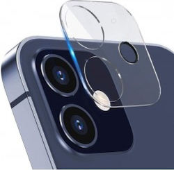 Προστασία Κάμερας Tempered Glass για το iPhone 12 Προστασία Κάμερας Tempered Glass για το iPhone 12