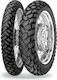Metzeler Enduro 3 Sahara 120/80-18 TT Офроуд Мотоциклетна Гума Задна
