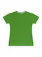 SG Sgtee F Femeiesc Verde Kelly