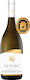 Tripodakis Wine White Dry 750ml