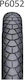 Roc Underbone Tyre 2.75-17