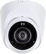 Synology TC500 IP Surveillance Camera Full HD+ 5MP Waterproof with Lens 2.8mm