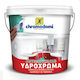 CHromodomi Plastik Farbe Antimustic 750ml