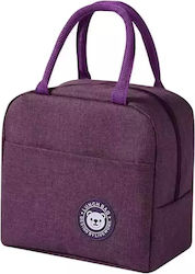 Soultronic Ισοθερμική Τσάντα Lunch Bag Χειρός Μωβ Soultronic Ισοθερμική Τσάντα Lunch Bag Χειρός Μωβ