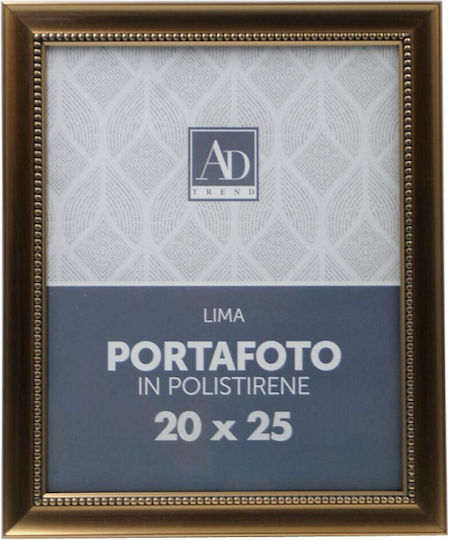 La Belle Maison Рамка За Снимки Пластмасова 20x25 La Belle Maison Рамка За Снимки Пластмасова 20x25