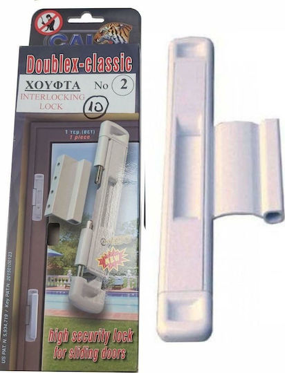 Cal Doublex Classic Ключалка за Плъзгащи се Алуминиеви Врати Кафяв